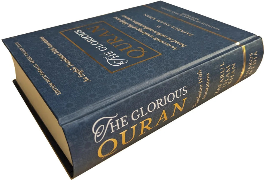 The Glorious Quran - English Translation with annotations based on